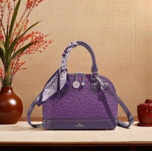 WhatsApp Image 2025-10-17 at 08.33.49_23c9b02d MISS GAIL LONDON ART PURPLE OSTRICH LEATHER BAG