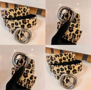 WhatsApp Image 2025-10-19 at 02.37.38_1cef4abb LEOPARD PRINT BELT WITH SILVER-TONED BUCKLE