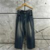 DERSCHUTZE GALLERY DENIM JEANS